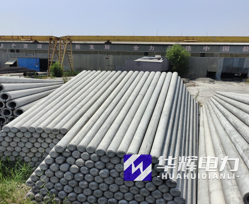 寮步镇15米水泥电线杆